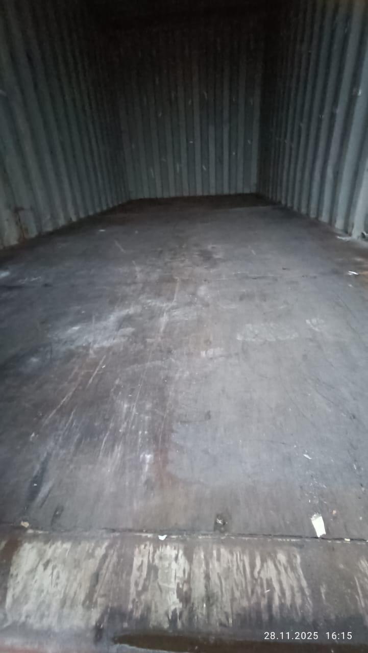 Морской контейнер TCKU1585420